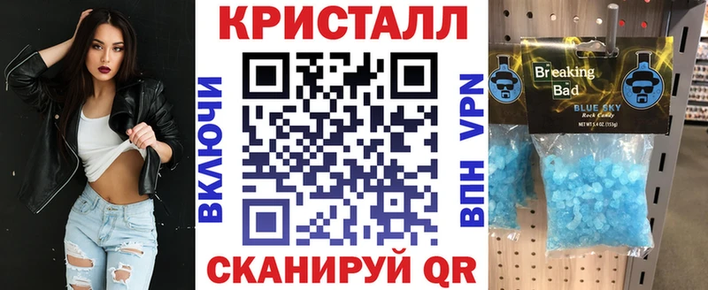 Купить где  Йошкар-Ола  Amphetamine 97% 