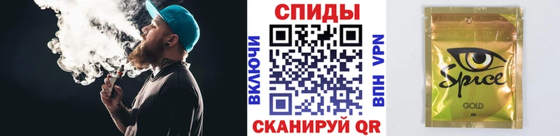 Бутират бутандиол  Купить где  Йошкар-Ола 