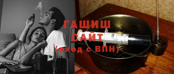 кокаин Ростов