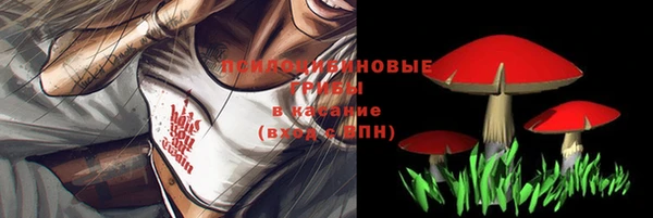 кокаин Ростов