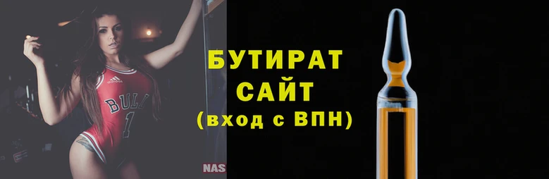 ALPHA PVP Россошь