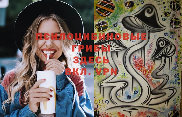 кокаин Ростов