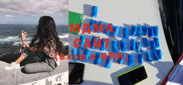 ALPHA PVP Россошь