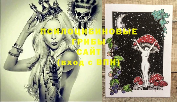 кокаин Ростов