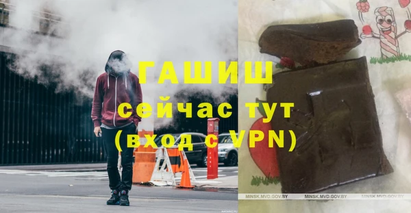 ALPHA PVP Россошь