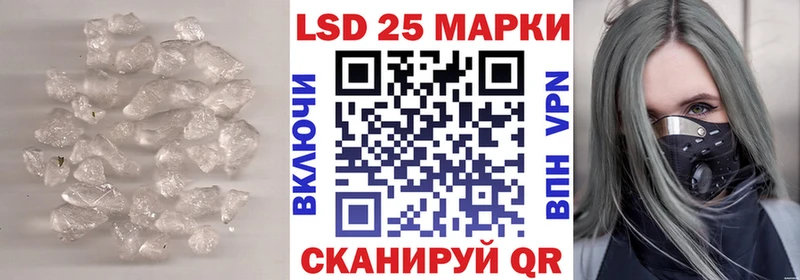 ЛСД экстази ecstasy  Купить где  Йошкар-Ола 