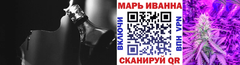 Купить закладки  Йошкар-Ола  Конопля AK-47 